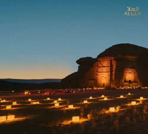 AlUla Heritage and Adventure Escape